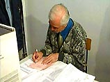 По информации Радио, это заявление глава Суда Милутин Срдич сделал после оглашения постановления о частичном аннулировании итогов голосования в Югославии По информации Радио, это заявление глава Суда Милутин Срдич сделал после оглашения постановления о частичном аннулировании итогов голосования в Югославии