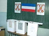 Президентские выборы в Югославии будут проведены повторно
