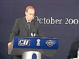 Официальная позиция Москвы по кризису в Югославии будет озвучена после возвращения президента России Владимира Путина и руководителя внешнеполитического ведомства Игоря Иванова в Россию Официальная позиция Москвы по кризису в Югославии будет озвучена после возвращения президента России Владимира Путина и руководителя внешнеполитического ведомства Игоря Иванова в Россию