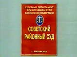 В Махачкале сегодня будет вынесен приговор Бабицкому В Махачкале сегодня будет вынесен приговор Бабицкому