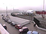 Однако ночью аэропорты работали, закрыты они были только под утро Однако ночью аэропорты работали, закрыты они были только под утро