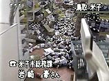 В Японии произошло одно из самых сильных землетрясений за последние 10 лет