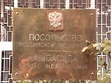 Министр иностранных дел России в пятницу утром срочно прилетел в Белград Министр иностранных дел России в пятницу утром срочно прилетел в Белград