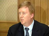 Чубайса беспокоит состояние неопределенности во взаимоотношениях РАО ЕЭС и Газпрома Чубайса беспокоит состояние неопределенности во взаимоотношениях РАО ЕЭС и Газпрома