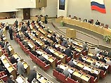 Второе чтение бюджета на 2001 год предположительно пройдет 20 октября Второе чтение бюджета на 2001 год предположительно пройдет 20 октября