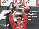 Михаэль Шумахер стал трехкратным чемпионом мира по автогонкам в классе "Формула-1" 