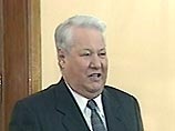 Ельцин предложил создать "Клуб старейшин" мировой политики