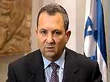 Внеочередное заседание кабинета министров Израиля во главе с премьер-министром Эхудом Бараком началось сегодня около 1.30 по московскому времени