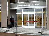 В Екатеринбурге открылся центр по лечению онкологических заболеваний