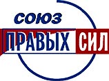Добровольная отставка Рыбакова связана с предвыборным скандалом в 209-м избирательном округе Санкт-Петербурга, где в ближайшее воскресенье состоятся довыборы депутата Госдумы