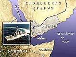 Сегодня, в начале первого по московскому времени, в акватории йеменского порта Аден прогремел взрыв