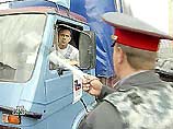 На посту ГИБДД в районе Подольска сотрудники ДПС остановили три грузовика марки "TIR".