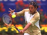 Марроканец Хишам Арази вышел в полуфинал турнира Japan Open Марроканец Хишам Арази вышел в полуфинал турнира Japan Open