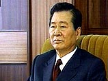 Президент Южной Кореи стал лауреатом нобелевской премии мира