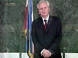 По разным сведениям, Милошевич через подставные фирмы перевел за границу 5 млрд. долларов. Эти деньги якобы в течение десяти лет переводились в Гонконг, Китай, ЮАР и Австралию и Россию