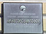 Депутат Госдумы просит прокуратуру выяснить обстоятельства деятельности акционерного общества. Депутат Госдумы просит прокуратуру выяснить обстоятельства деятельности акционерного общества.