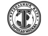 Московское "Торпедо" вышло в 1/8 финала розыгрыша Кубка России по футболу

