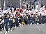 Белорусская оппозиция проводит в Минске акцию протеста против предстоящих 15 октября выборов в нижнюю палату парламента республики