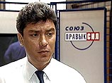 Борис Немцов против продления полномочий региональных лидеров на третий срок Борис Немцов против продления полномочий региональных лидеров на третий срок