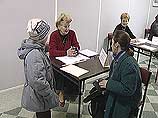 В   Петербурге  началось голосование по "довыборам" депутата  в  Госдуму  России