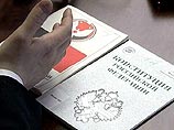 По сообщению удмуртского избиркома, уже сейчас средняя явка избирателей на выборах составила 30,55% По сообщению удмуртского избиркома, уже сейчас средняя явка избирателей на выборах составила 30,55%