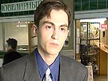Как сообщил начальник пресс-службы УБЭП Филипп Золотницкий, преступники успели зарегистрировать 30 поддельных пластиковых карт. Как сообщил начальник пресс-службы УБЭП Филипп Золотницкий, преступники успели зарегистрировать 30 поддельных пластиковых карт.