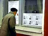 США не признали парламентские выборы в Белоруссии и могут не признать президентские