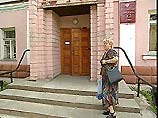 Адвокат Рохлиной просит изъять из материалов дела ее признание в убийстве мужа