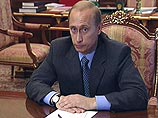 Президент России Владимир Путин подписал указ о повышении с 1 ноября пенсий людям, проживающим на Крайнем Севере
