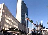 Сегодня Генеральная Ассамблея ООН решила провести специальное заседание, посвященное положению на Ближнем Востоке