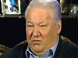 Первый президент России Борис Ельцин отправляется сегодня в Германию на презентацию своей книги "Президентский марафон" Первый президент России Борис Ельцин отправляется сегодня в Германию на презентацию своей книги "Президентский марафон"