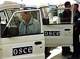 Председатель организации, министр иностранных дел Австрии Бенита Ферреро-Вальднер передала это приглашение в письме президенту Югославии Воиславу Коштунице Председатель организации, министр иностранных дел Австрии Бенита Ферреро-Вальднер передала это приглашение в письме президенту Югославии Воиславу Коштунице