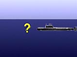 Он сообщил, что это "сильное постороннее механическое воздействие на учебную торпеду, которая была в торпедном аппарате"