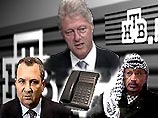 В ночь на пятницу Билл Клинтон говорил по телефону с Эхудом Бараком и председателем Палестинской автономии Ясиром Арафатом
