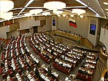 Госдума приняла во второй чтении проект бюджета-2001. За него проголосовали 302 депутата, против - 129, один депутат воздержался