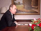 В Сочи прошел телефонный разговор между Владимиром Путиным и Биллом Клинтоном. Об этом сообщил пресс-секретарь президента России Алексей Громов. Разговор состоялся по инициативе Вашингтона