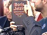 Борис Ельцин представил свою новую книгу мемуаров в Германии. В переводе на немецкий язык она называется "Полуночный дневник". Экс-президент России приехал на ярмарку в город Франкфурт-на-Майне вместе с женой и дочерью Татьяной