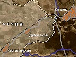 Трое сотрудников ФСБ РФ погибли и двое получили ранения на территории Чечни