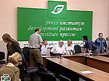 Правозащитные организации утверждают, что в России возникла угроза легализации клеветы и доносов