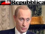La Repubblica разъяснила западным читателям, кто же такой президент Путин