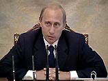 Владимир Путин "разберется" с комиссией по помилованию