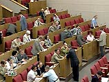 Депутаты Госдумы при обсуждении Земельного кодекса отклонили поправку Геннадия Кулика