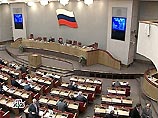 Госдума приняла во втором чтении проект Земельного кодекса России