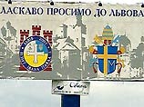 Многонациональные военные учения "Щит мира-2001" начинаются на Украине