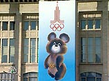 В Москве увековечены имена золотых медалистов Олимпиады-80