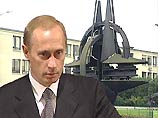 Владимир Путин предложил либо распустить НАТО, либо принять туда Россию