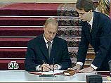 В Кремле подписан российско-китайский Договор о добрососедстве, дружбе и сотрудничестве