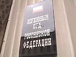 Верховный суд перенес решение по делу Анатолия Быкова на месяц
