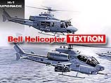 Турция выбирает между двумя фирмами - американской компанией "Bell Helicopter" и российско-израильского консорциума, представившего вертолет КА-50-2 "Эрдоган"