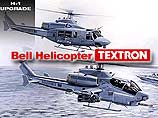 Турция выбирает между двумя фирмами - американской компанией "Bell Helicopter" и российско-израильского консорциума, представившего вертолет КА-50-2 "Эрдоган" Турция выбирает между двумя фирмами - американской компанией "Bell Helicopter" и российско-израильского консорциума, представившего вертолет КА-50-2 "Эрдоган"